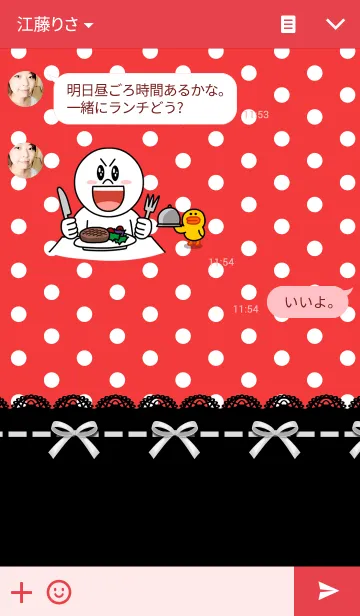 [LINE着せ替え] polka dot-red-の画像3