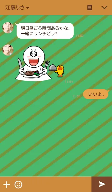 [LINE着せ替え] HELLO ニワトリの画像3