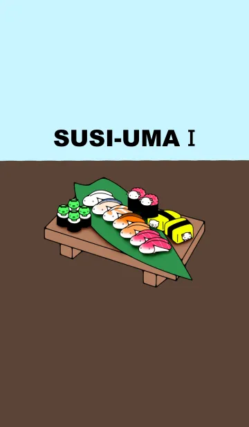 [LINE着せ替え] SUSI-UMAⅠの画像1