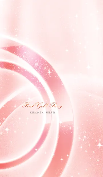 [LINE着せ替え] Pink Gold Ring -KIRAMEKI SERIES-の画像1
