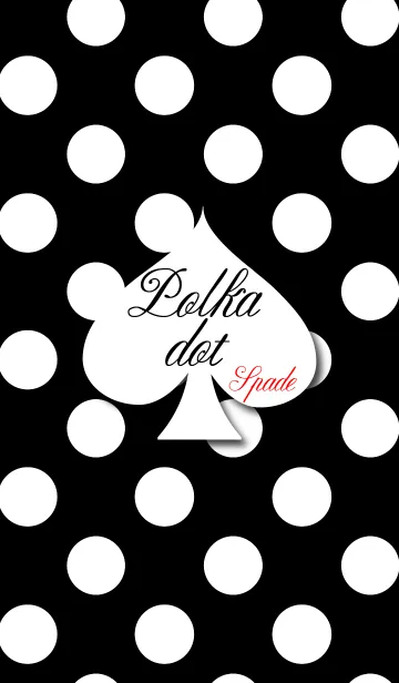 [LINE着せ替え] 水玉シリーズ2（スペード♠）の画像1