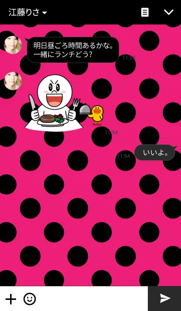 [LINE着せ替え] 水玉シリーズ4（フラワー）の画像3