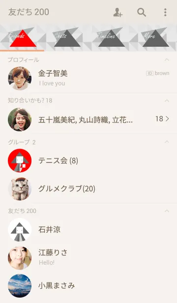 [LINE着せ替え] シンプルではない三角形の画像2