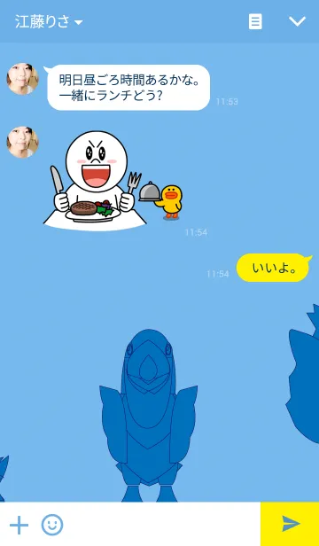 [LINE着せ替え] 佐藤鳥獣園_シーズン_2の画像3