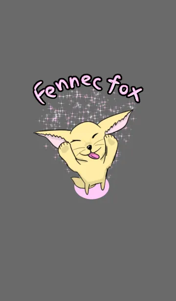 フェネックのLINE着せ替え
