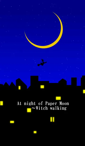 [LINE着せ替え] ペーパームーンの夜 ～魔女の散歩の画像1