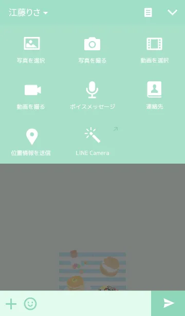 [LINE着せ替え] おかめなスイーツ。の画像4