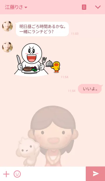[LINE着せ替え] HJ-Story: Pinkの画像3