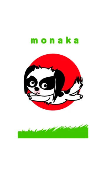 [LINE着せ替え] お着替え！もなかちん！の画像1