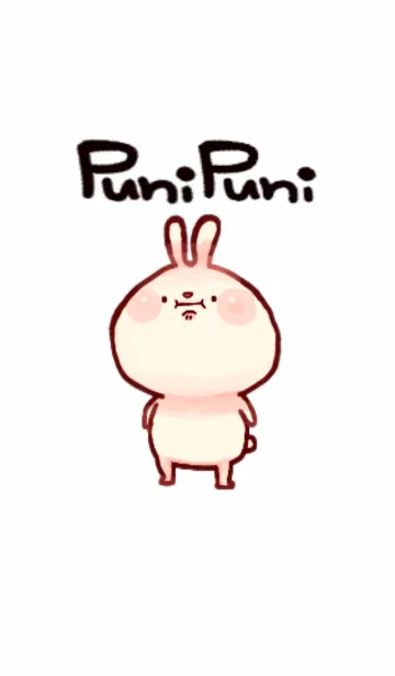 [LINE着せ替え] ぷにぷにうさぎの画像1