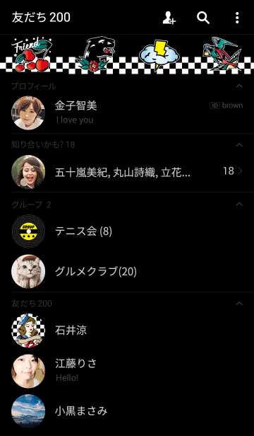 [LINE着せ替え] CANDY POP TATTO.01の画像2