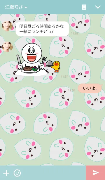 [LINE着せ替え] -あざらし-の画像3