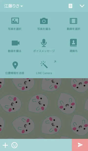 [LINE着せ替え] -あざらし-の画像4