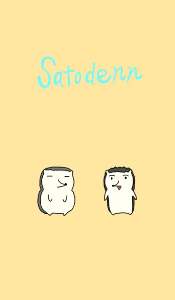 [LINE着せ替え] さとでんの初の着せ替えの画像1