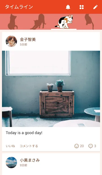 [LINE着せ替え] 三毛だらけの画像4