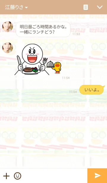 [LINE着せ替え] サンドウィッチの画像3