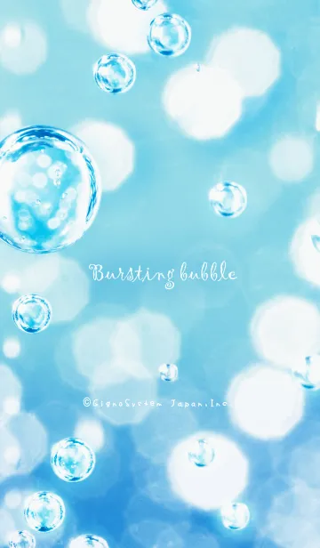 [LINE着せ替え] Bursting Bubbleの画像1