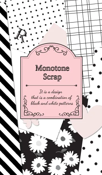 Monotone ScrapのLINE着せ替え