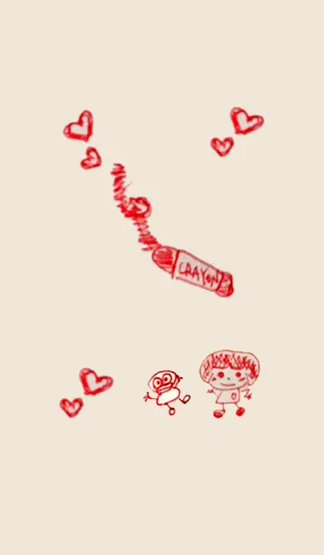 [LINE着せ替え] らくがきの画像1