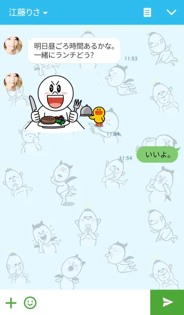 [LINE着せ替え] 悪魔のささやき 天使のつぶやきの画像3