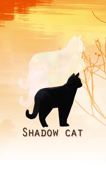 猫影～Cat shadow～の着せ替えメイン画像