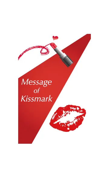 [LINE着せ替え] Message of kissmark -ver.2-の画像1