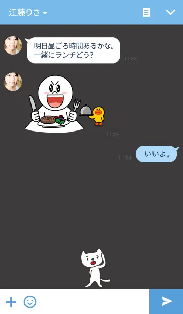 [LINE着せ替え] little white catの画像3