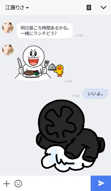 [LINE着せ替え] black man2の画像3