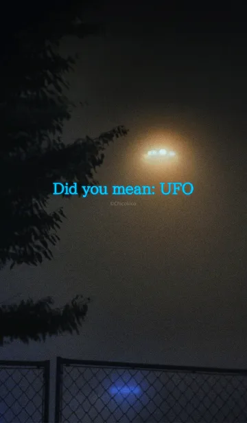 [LINE着せ替え] もしかして： UFOの画像1