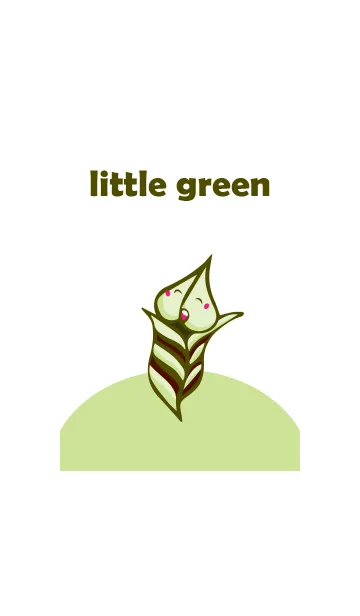 [LINE着せ替え] The Little Green go adventureの画像1