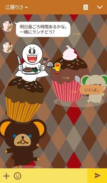 [LINE着せ替え] Teddys Brownie ver.の画像3