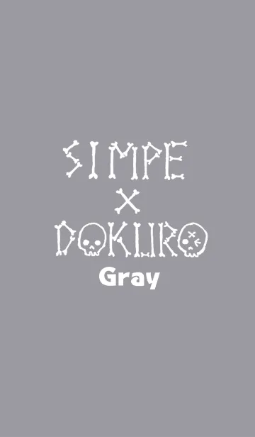 [LINE着せ替え] Simple Dokuro Grayの画像1