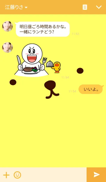 [LINE着せ替え] Cat Mollyの画像3