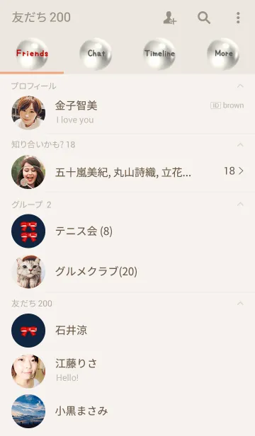 [LINE着せ替え] Polka dot pearlの画像2