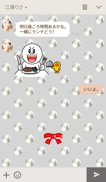 [LINE着せ替え] Polka dot pearlの画像3