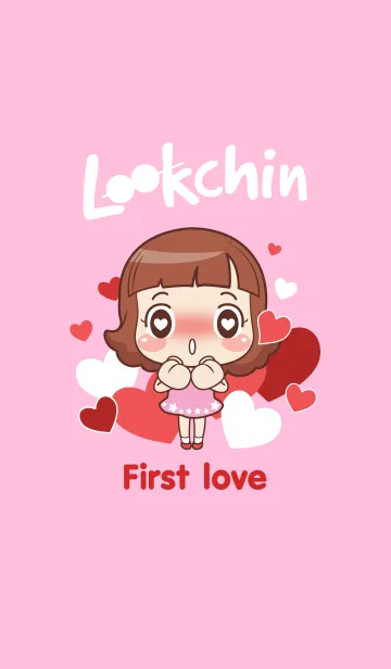 [LINE着せ替え] Lookchin with Puppy loveの画像1