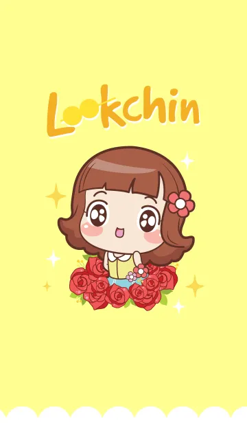 [LINE着せ替え] Lookchin emotionsの画像1