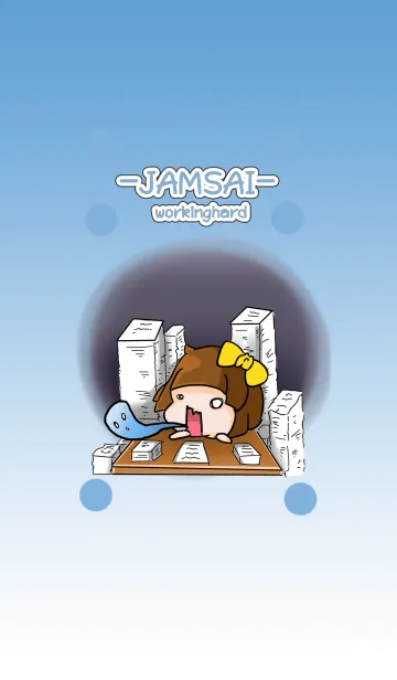 [LINE着せ替え] Jamsai working hardの画像1
