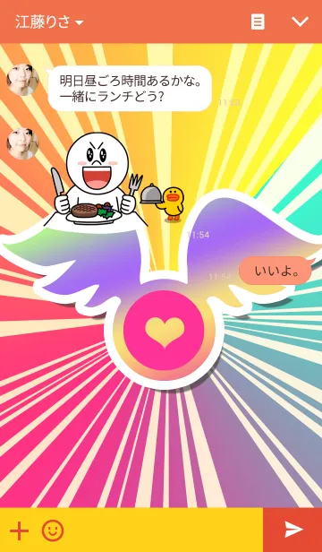[LINE着せ替え] Rainbow stylesの画像3