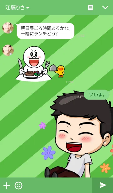 [LINE着せ替え] Sang-ka-ya-Kam-Muangの画像3