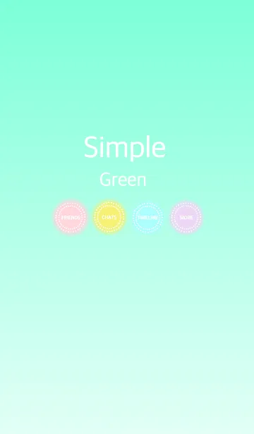 simple green themeのLINE着せ替え