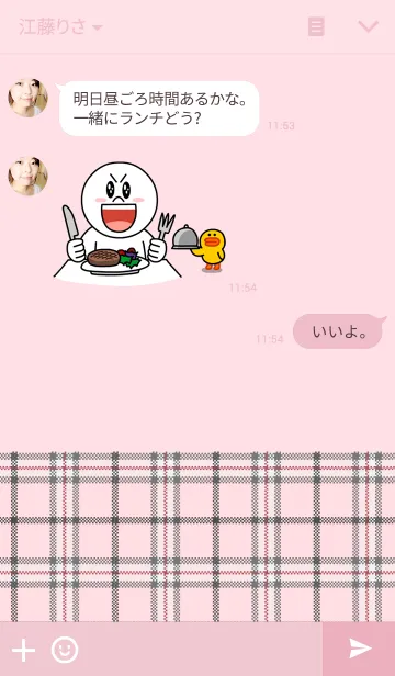 [LINE着せ替え] チェック柄-優しいピンクと黒猫の画像3