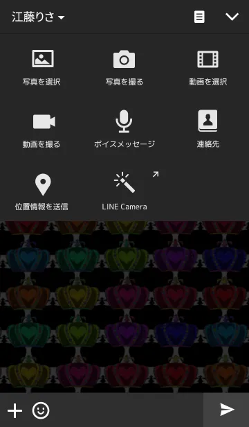 [LINE着せ替え] CROWNの画像4