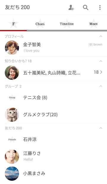 [LINE着せ替え] シンプル。の画像2