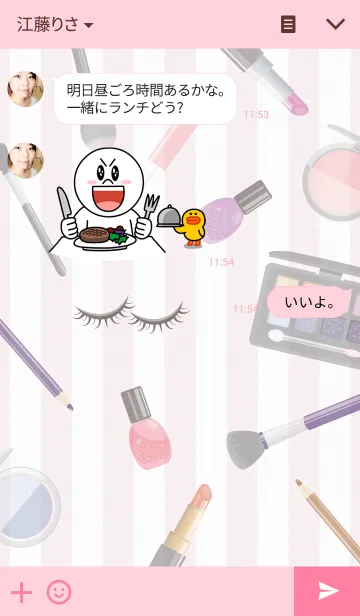 [LINE着せ替え] Make up girl -ver.2-の画像3