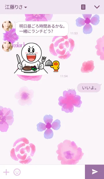 [LINE着せ替え] Watercolor bouquetの画像3