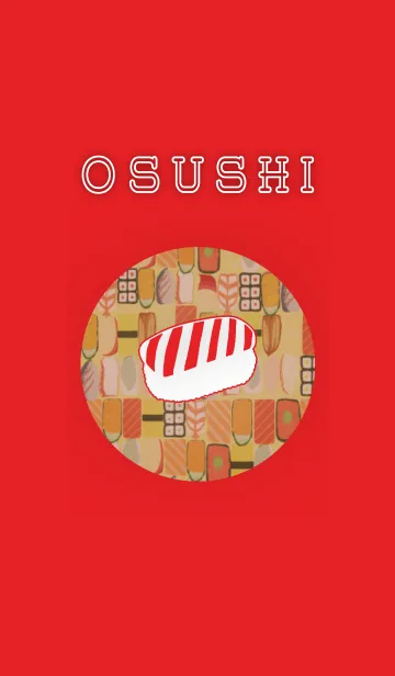 [LINE着せ替え] OSUSHIの画像1