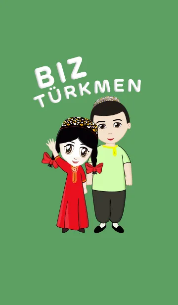 [LINE着せ替え] Biz Turkmen "Oglanjyk and Gyzjagaz"の画像1