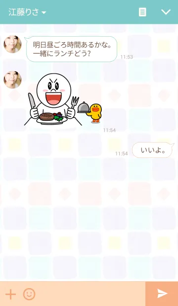 [LINE着せ替え] 四角パターン17-水彩画-の画像3