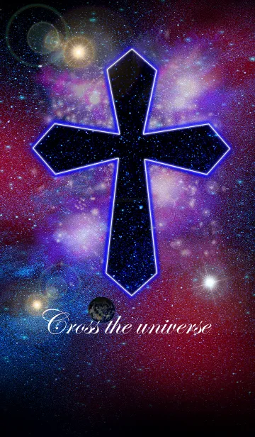 [LINE着せ替え] Cross the universeの画像1